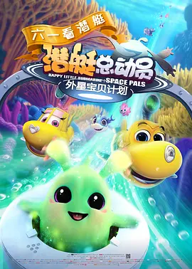 芭乐视频污污