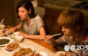 芭乐视频污污